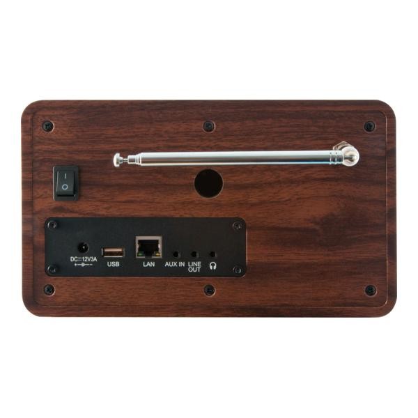 Imperial DABMAN i150 Portatile Legno cod. 22-260-00