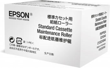 Epson Optional Cassette Maintenance Roller cod. C13S210049