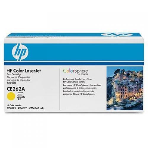 HP Color LaserJet CE262A Yellow Print Cartridge - CE262A