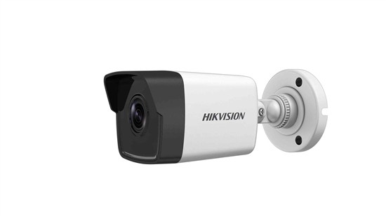Hikvision Digital Technology Camera IP DS-2CD1623G0-IZ 2.8-12mm 2.8-12 mm 1280x720 1280x960 - DS-2CD1623G0-IZ(2.8-12MM)