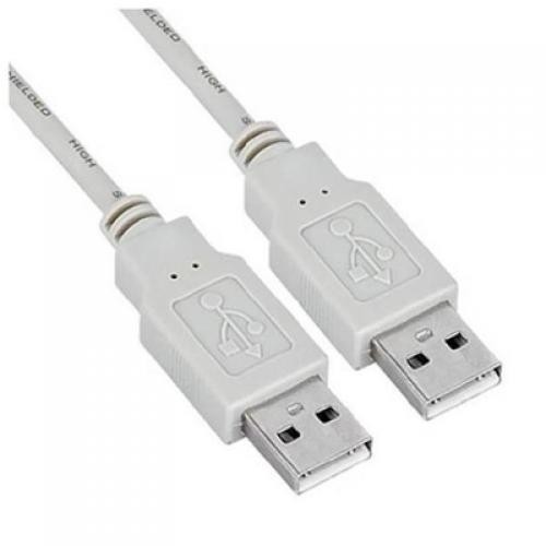 Nilox 5m USB2.0 cavo USB USB A Grigio cod. NX090301131