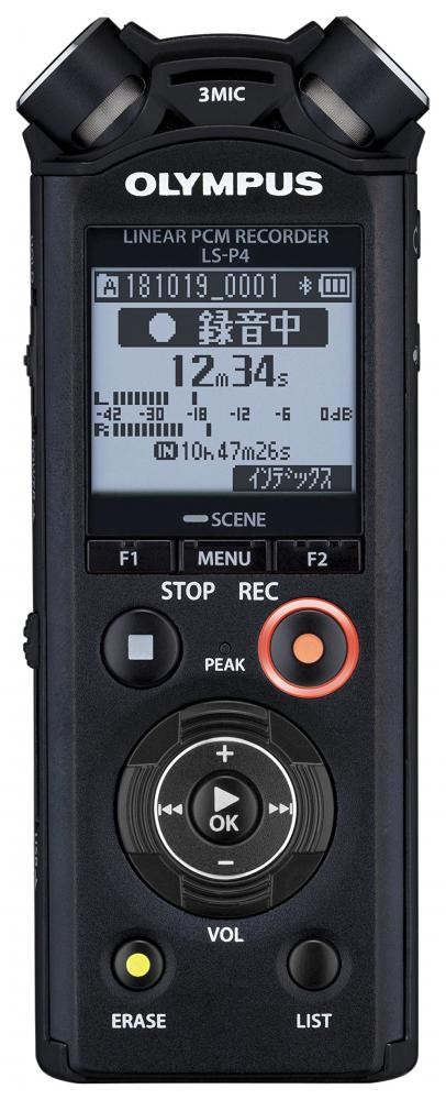 Olympus LS-P5 Nero cod. V409180BG000