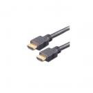 E+p E+p e+p HDMI 1/15 LOSE 15m HDMI HDMI Bianco cavo HDMI - 2123511