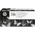 HP 739 DesignJet Printhead Replacement Kit - 498N0A