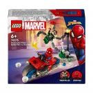LEGO tbd-SH-2024-Marvel-1 - 76275