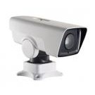 Hikvision DS-2DY3220IW-DE telecamera di sorveglianza Capocorda Telecamera di sicurezza IP Interno e esterno 1920 x 1080 Pixel Soffitto/muro cod. DS-2DY3220IW-DE