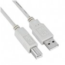 Nilox 1.8m USB 2.0 cavo USB 1,8 m USB A USB B Bianco cod. NX090301105