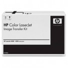 HP Color LaserJet Q7504A Image Transfer Kit - Q7504A