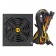 Antec VP700P - 0-761345-11657-2
