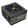 Antec VP700P - 0-761345-11657-2