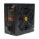 Antec VP700P - 0-761345-11657-2
