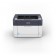 KYOCERA Ecosys FS-1041 Mono-Laserdrucker | Schwarz-WeiÃ? Drucker | USB 2.0 â?¢ 1.200 dpi â?¢ A4 | 3 Jahre Herstellergarantie - 1102M23NL2