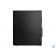 Lenovo TS M70S SFF I5-10400 8GB 512SSD DVD W10P 1YONSITE