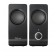 Trust REMO 2.0 SPEAKER SET