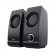 Trust REMO 2.0 SPEAKER SET