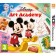 Nintendo 3DS DISNEY ART ACADEMY ITA - 2234149