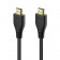 Trust GXT731 RUZA HIGH SPEED HDMI CABLE