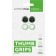 Trust GXT267 4-PACK THUMB GRIPS XBOX
