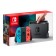 Nintendo Switch con Joy-Con Rosso Neon e Blu Neon cod. 2500166