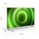 Philips 32 FULL HD SMART ANDROID AMBILIGHT3