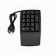 Lenovo Keyboard NON 17keys numeric USB black tastiera Nero cod. 33L3225