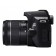 Canon Canon EOS 250D + EF-S 18-55mm f/4-5.6 IS STM Kit fotocamere SLR 24,1 MP CMOS 6000 x 4000 Pixel Nero