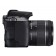 Canon Canon EOS 250D + EF-S 18-55mm f/4-5.6 IS STM Kit fotocamere SLR 24,1 MP CMOS 6000 x 4000 Pixel Nero