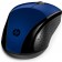 HP 220 Silent Wireless Mouse - 391R4AA