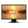 NEC AccuSync AS222Wi Black 21.5" - 60004375