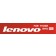 Lenovo ePac/PW 1Year Onsite Repair 24x7 4h Resp - 61P7664