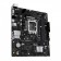 ASUS ASUS PRIME H610M-R-SI Intel H610 LGA 1700 micro ATX