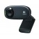 Logitech HD Webcam C310 - 960-001065