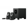 Logitech Z313 2.1canali 25W Nero set di altoparlanti cod. 980-000413
