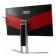 AOC AG251FZ 24.5" Full HD Nero, Rosso monitor piatto per PC cod. AG251FZ