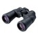Nikon Aculon A211 12x50 binocolo Nero cod. BAA815SA