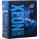 Intel XEON E5-2620V4 2.10GHZ - BX80660E52620V4