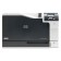 HP LaserJet Color Professional CP5225n Printer Colore 600 x 600 DPI A3 cod. CE711A
