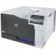 HP LaserJet Color LaserJet Professional CP5225n Printer cod. CE711A