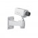 Peerless CMR410 security cameras mounts & housings cod. CMR410