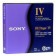 Sony Data Cart 40-80GB 557m DLT IV 1pk cod. DL4TK88