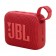 JBL JBL Go 4 Altoparlante portatile mono Rosso 4,2 W (JBL GO 4 Lautsprecher rot)