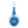 JBL JBL Junior 470NC blue