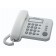 Panasonic KX-TS520EX1W telefono Bianco Identificatore di chiamata cod. KX-TS520EX1W