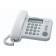 Panasonic KX-TS560EX1W telefono Identificatore di chiamata cod. KX-TS560EX1W