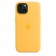 Apple IPHONE15 SI CASE SUNSHINE