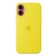 Apple IPHONE 16 PLUS SI CASE STAR FRUIT