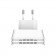 Strong POWERLINE MINI 600 DUO