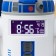 Paladone R2D2 ALARM CLOCK