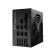 FSP/Fortron ALIMENTATORE ATX 1000W FULL MODULAR FORTRON MOD. HYDRO G PRO ATX3.0 PCIe Gen 5 (HG2-1000W ATX 3.0) 80PLUS GOLD ACTIVE PFC RETAIL