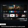 Samsung TV 75 POLL 4K SERIE Q70 QLED 23